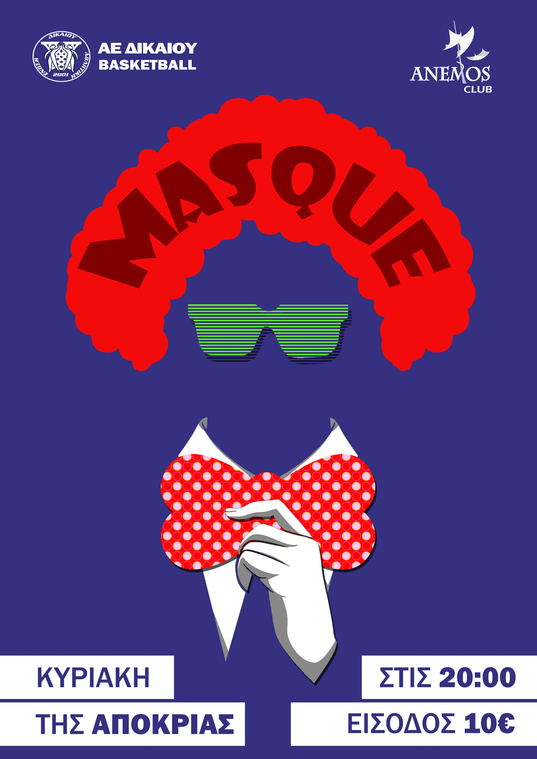 Masque Party 11-3-2013