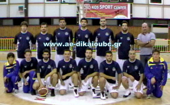 Ζέφυρος – Α.Ε. Δικαίου 94-53 (14η αγων. ανδρών 2009/2010)