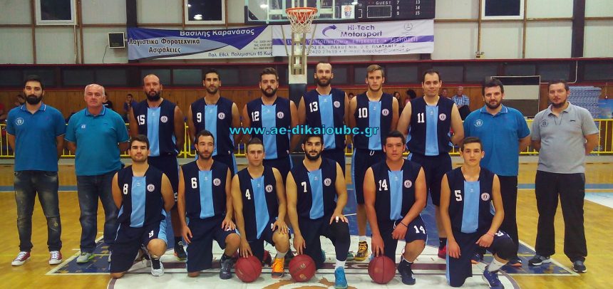 Πέντε χρόνια από το πρωτάθλημα ανδρών 2015/2016 ! Πέντε χρόνια από το πρωτάθλημα ανδρών 2015/2016 !