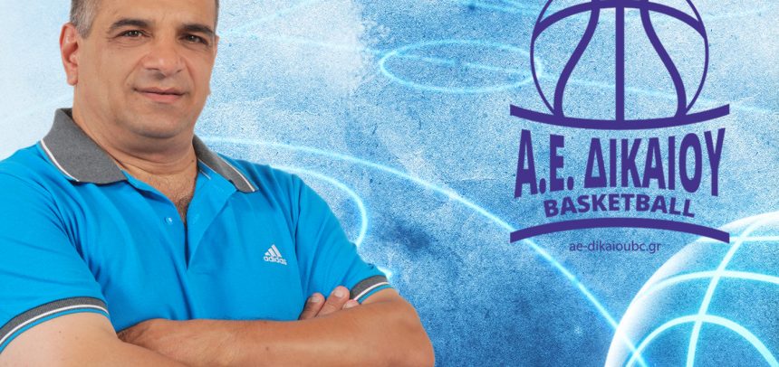 Δελτίο τύπου – Νέος υπεύθυνος marketing Δελτίο τύπου – Νέος υπεύθυνος marketing